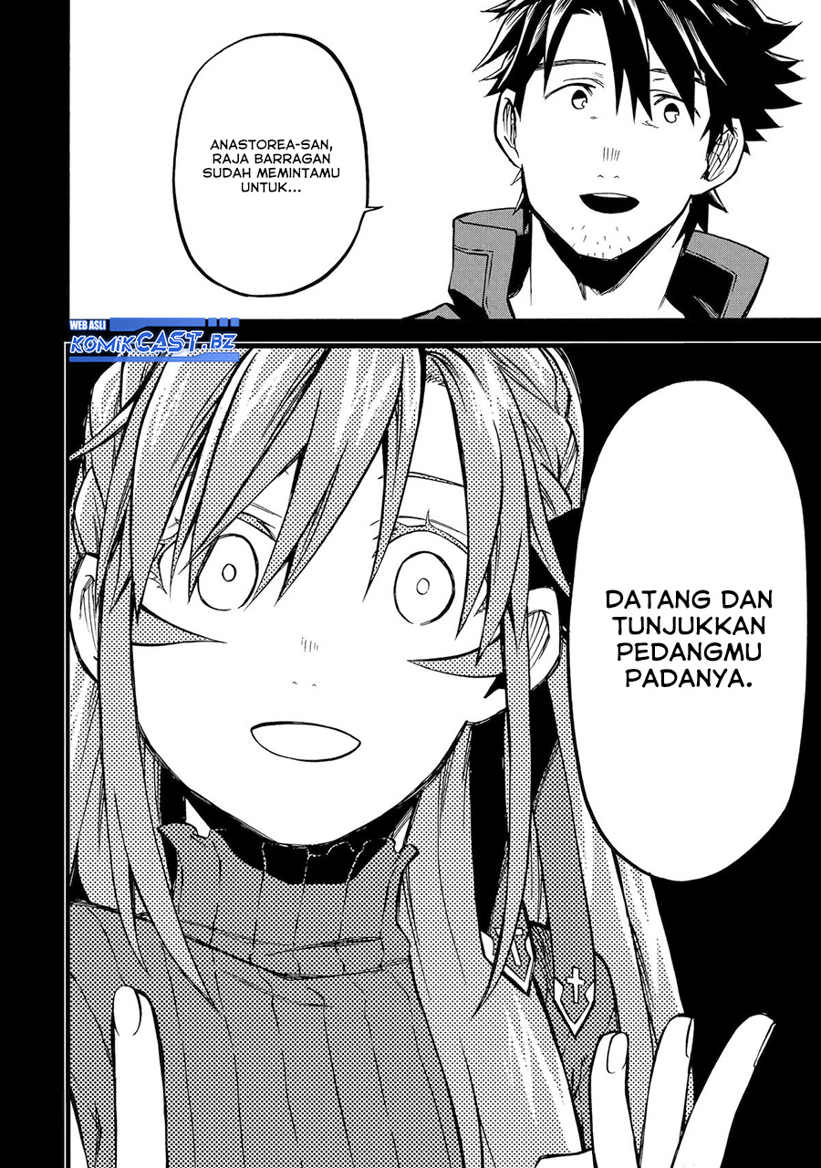 Good Deeds of Kane of Old Guy Chapter 45